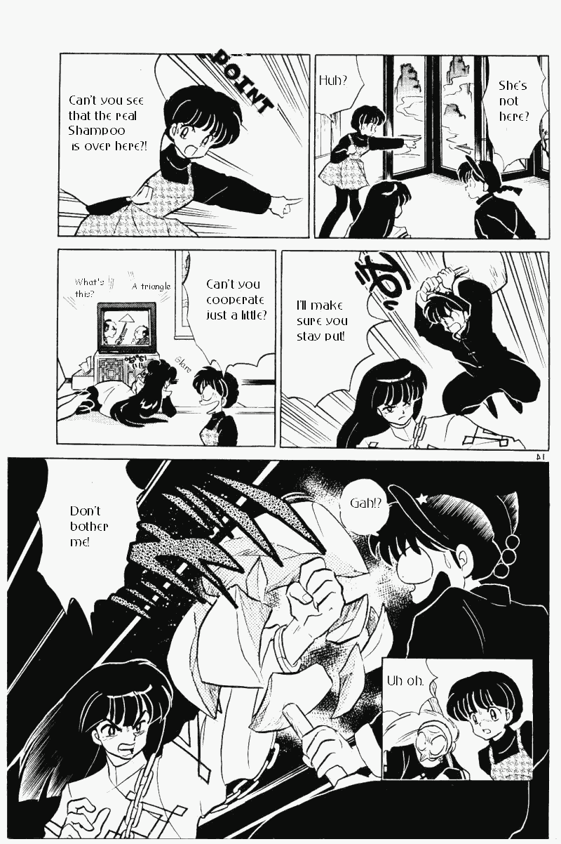 Ranma 1/2 Chapter 350 14